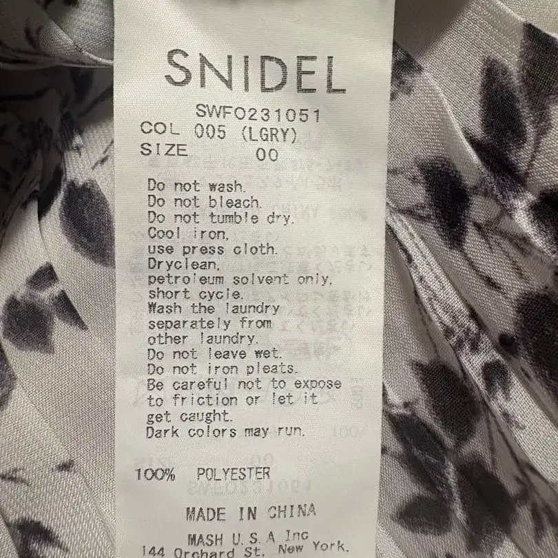 4번째 상품 이미지