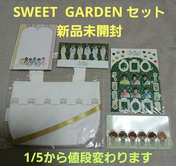 King&prince SWEET GARDEN 세트 미개봉 새상품 1
