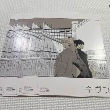 기븐 애니메이트 온리샵 혜택 비주얼 보드