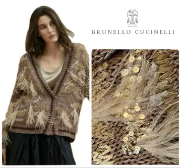 브루넬로쿠치넬리 brunello cucinelli 스팽글 금실 라메