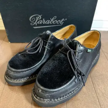 Paraboot / 파라부트 / 미카엘 [ MICHAEL PHOQUE ]