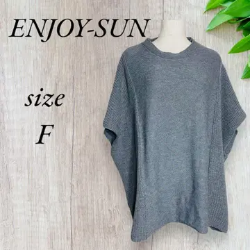 크림슨 니트 슬리브리스 스웨터 오버 사이즈 그레이 726