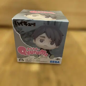 하이큐 큐룽하게 쳐다보는 포즈 미니피규어 미야 오사무