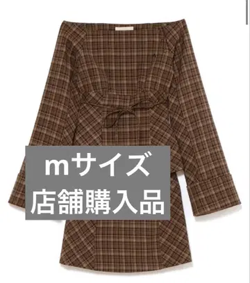 andmary Adel check set up S brown