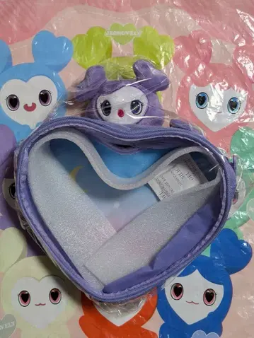 TWICE LOVELYS 삐요큥 바디백 사나 2