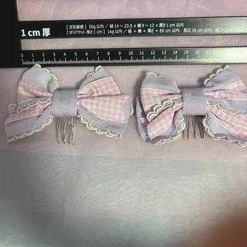 [앰프리] 깅엄 리본 빗 [멜로토이]