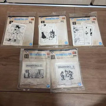 드래곤볼 제일복권 스티커 로고 블록