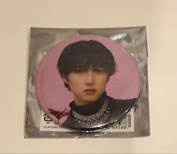 INI NEW YEAR POPUP 팝업 오자키 타쿠미 캔뱃지