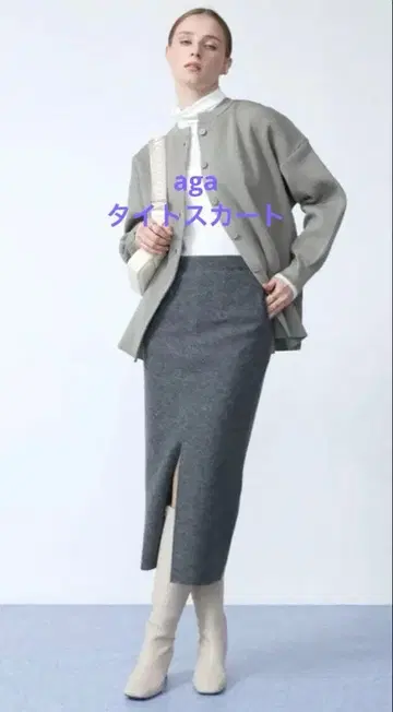 새상품 야마다야 Aga 압축 울 부클레 롱 타이트 스커트