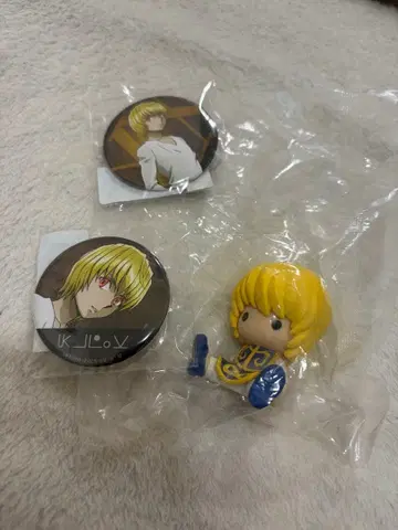 크라피카 묶음 판매