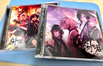 검이 군 베스트 앨범 2장 세트