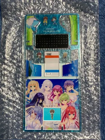 Summer Pockets RB 엔드레스 달력