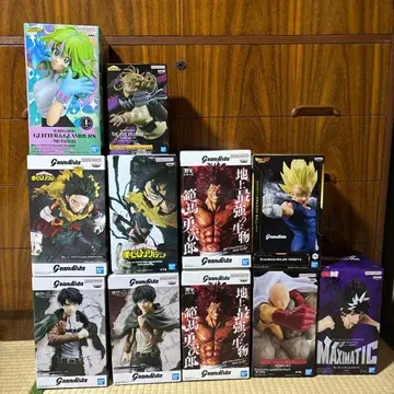 최신 프라이즈 총 11점