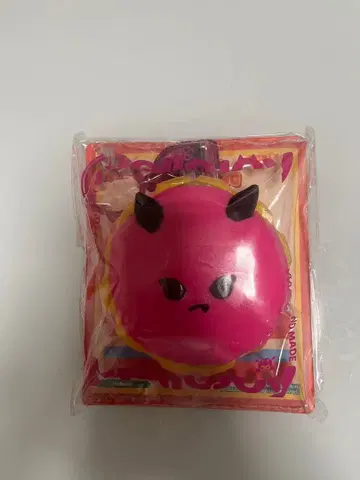 멜로디 버거 스퀴싱 시리즈