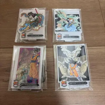 드래곤볼 제일복권 아크릴 스탠드 4점