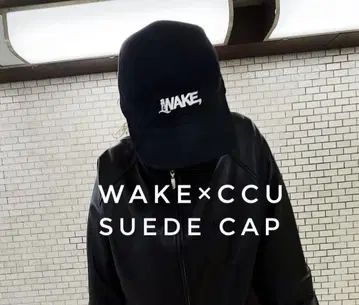 wake sapporo 5P CAP by CCU 캡 스웨이드