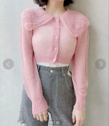 lilLilly 모헤어 니트 숏 가디건