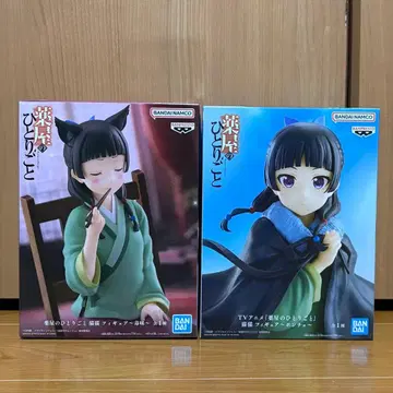 약사의 혼잣말 고양이 2점