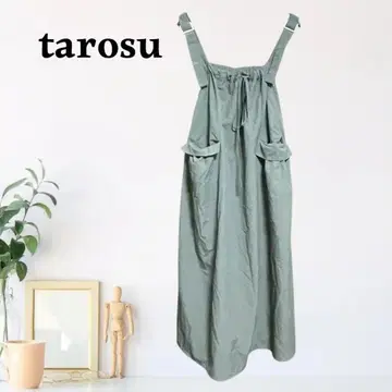 zB614 [ F ] tarosu 오버롤 원피스