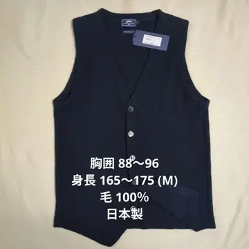 새상품 gim 네이비 메리노울 워셔블 베스트 M 사이즈 베스트 지레