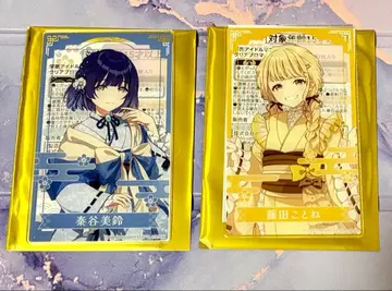 학마스 클리어 브로마이드 하레기 하타야 미스즈 후지타 코토네