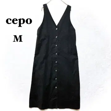 세포 오버롤 스커트 원피스 슬리브리스 V넥 M 블랙 무지