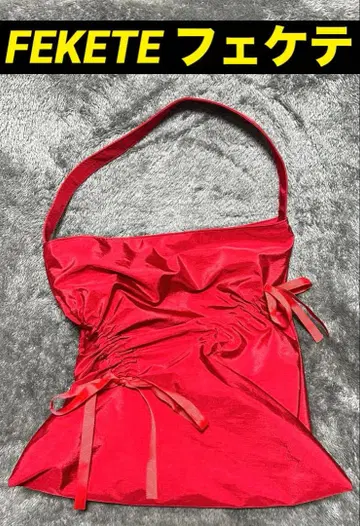 FEKETE 페케테 셔링 리본 토트백 숄더백 레드