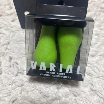 가격 인하했습니다m(_ _)m VARIAL 바리얼 팻 노브 그린 DRT