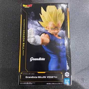 드래곤볼 Z Grandista 그란디스타 마인 베지터