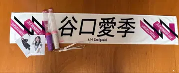 타니구치 아이리 응원봉, 타월 사쿠라자카 최애 응원봉, 브로마이드
