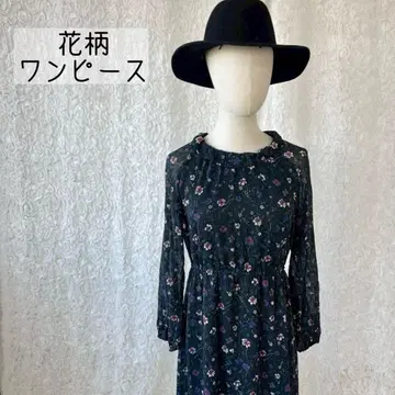 꽃무늬 쉬폰 롱 원피스 백 오픈 디자인 프릴 칼라