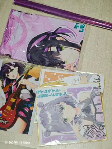 라임라이트 레모네이드 잼 안즈 굿즈