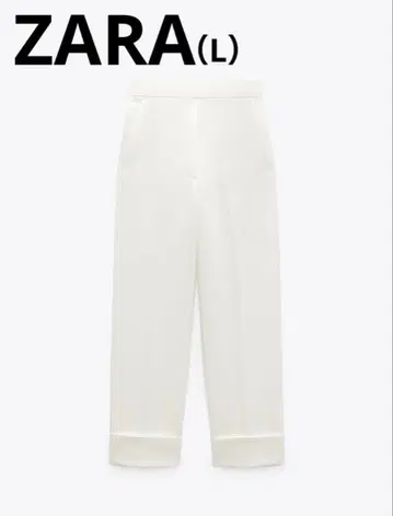 미사용 택 포함 ZARA 롤업 헴 스트레이트 레그 팬츠