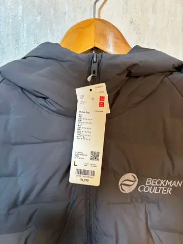 유니클로 BECKMAN COULTER 퍼프 테크 후드티 자켓 L