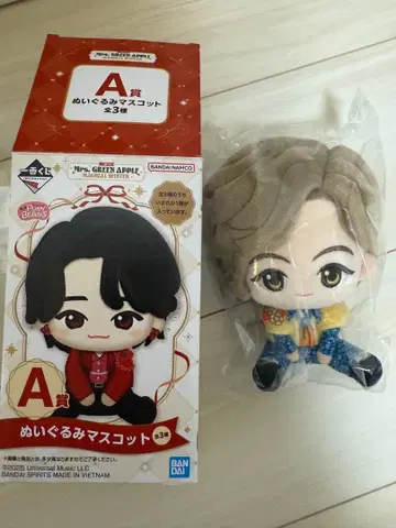 제일복권 Mrs. GREEN APPLE 봉제 인형 마스코트 A상
