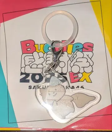 야마시타 시즈키 메지루시 참