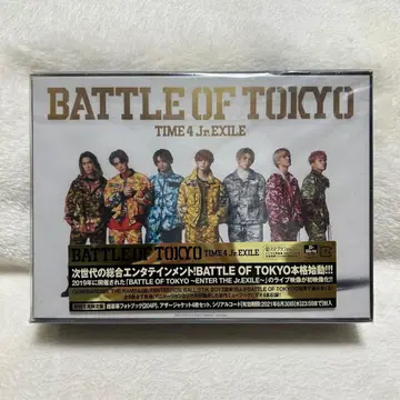FC반 BATTLE OF TOKYO TIME 4 Jr.EXILE