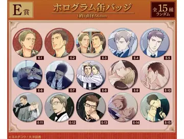 얀다 새는 날개짓하지 않아 요네다 코우 온라인 복권 E상 캔뱃지 15개