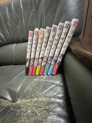 바츠하레 1권 ~ 8권 세트