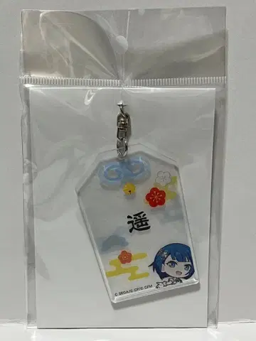 프로세카 키리타니 하루카 아크릴 부적풍 키링