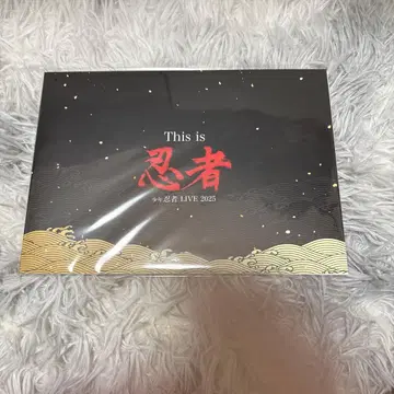 [빠짐 없음] 소년 닌자 This is 닌자 닌 컬렉션 카드