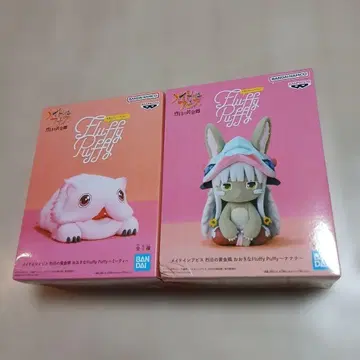 메이드 인 어비스 플러피 퍼피 2체 세트