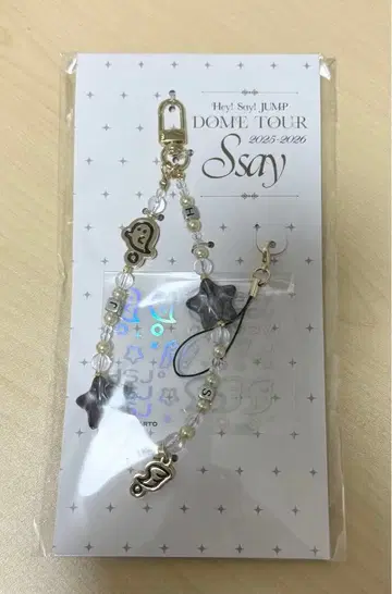 Hey! Say! JUMP S say 스트랩 & 씰