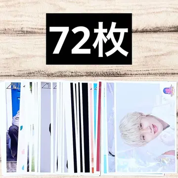 M!LK 소노 슌타 집합 생사진 브로마이드 묶음 판매