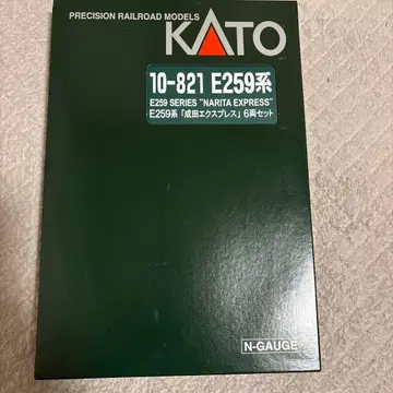 KATO E259계 나리타 익스프레스 6량 세트