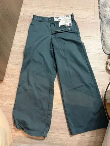 와이드 레그 워크 팬츠 터콰이즈