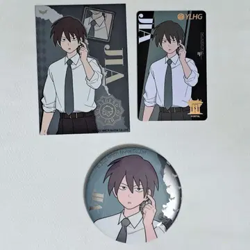 [정품] 라샤오헤이 전기 2 SUIT 갑