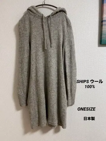 SHIPS 울 100% 후드 부착 포켓 니트 원피스 ONE SIZE