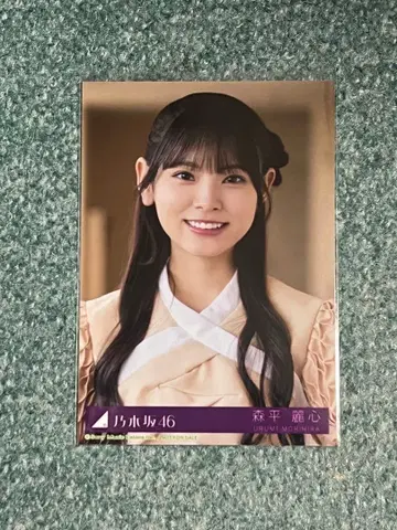 노기자카46 모리히라 레이신 브로마이드 노기자카 방송중 한정판 MV 의상