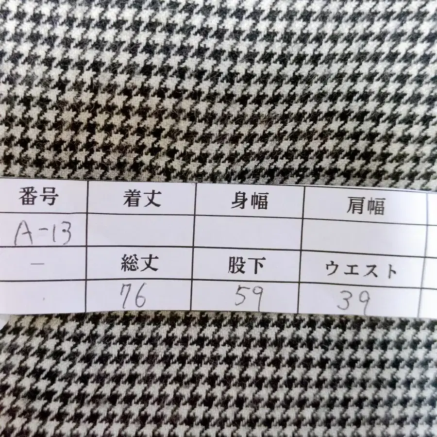 7번째 상품 이미지